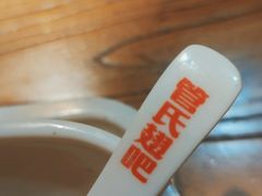 -管氏翅吧(国展店)