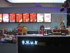 大堂-玖号网咖(纵横宇店)