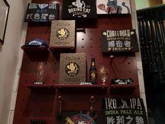 -Boxing Cat Brewery拳击猫精酿啤酒馆(永福店)