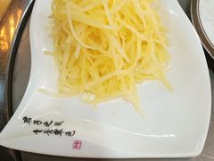 -微山湖地锅城(天津总店)
