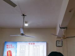 -高师傅特色米粉汤包(建设路店)