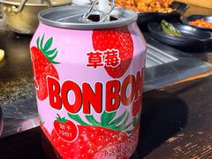 -大叔烤肉(华英路店)
