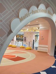 -奈尔宝·儿童乐园·亲子餐厅(苏州大悦城店)