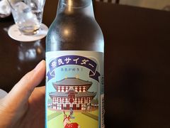 -料亭菊水楼