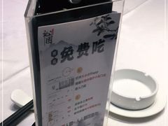 -沁园·珍藏湘味(芙蓉广场店)