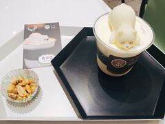 -茶是一枝花泡茶店