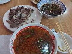 -三中高皇羊肉馆