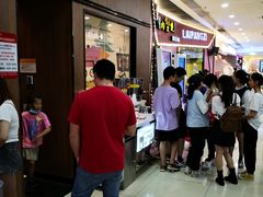 等位区-海底捞火锅(德辉广场店)