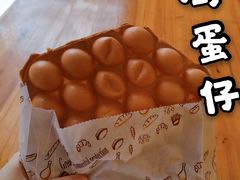 原味蛋仔饼-阿叔鸡蛋仔(燎原路店)