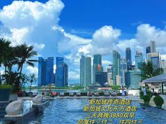 -新加坡文华东方酒店