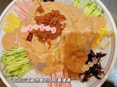-鱼王府大酒店