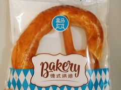 -盒马鲜生(王府广场店)