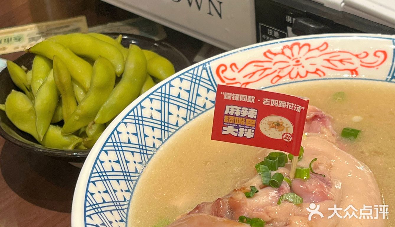 来猎德直奔这家食堂就没错了🤤🤤