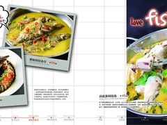 iphone_upload_pic-渔乡米香·剁椒鱼头(四方坪店)
