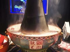 -额尔敦传统涮(公园西路店)