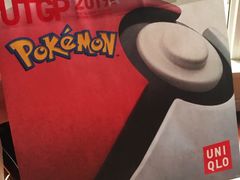 -优衣库(南京建邺万达广场店)