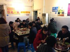 -大龙火锅(老店)