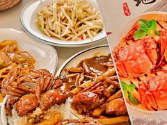 -蟹天蟹地农家菜·阳澄湖大闸蟹(浅水湾店)