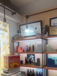 -CAMENAE嘉媚乐