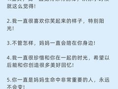 -知心鸟·注意力多动·情绪冲动·感统失调发育迟缓(五角场万达广场店)