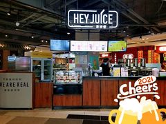 -茶桔便(欧亚大观店)