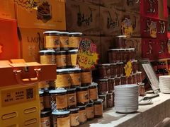 -老家水饺濮阳菜(巴黎街店)