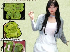 -镇江宝龙广场