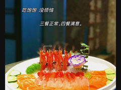 -欧记·龙城港(欣都龙城店)