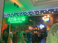 -喜碧海鲜·二十年本土海鲜老字号(上排店)