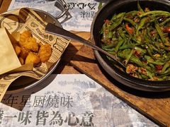 -文华冰室(八号仓店)