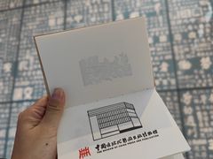 -中国近现代新闻出版博物馆