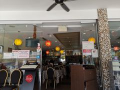 -文东记(马里士他店)