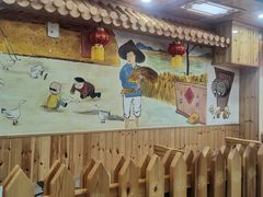 -屯老二农家铁锅炖·行业领军者(梅江店)