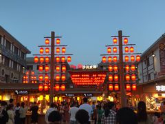 -沙州食驿·非遗小吃夜市