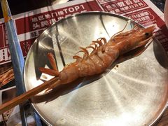 -旺蜀主成都串串火锅(西直门凯德MALL店)