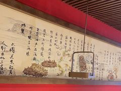 -日丰园海肠水饺·老字号大连海鲜(和平广场店)