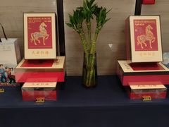 -上味·小海小鲜(中联店)