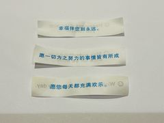 -洪禧楼·老广东海鲜酒楼(宁波万象城店)