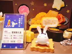 -GANSO元祖食品(锦创书城店)