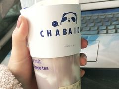芋泥啵啵绿茶-茶百道(北街店)
