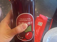 -刘一锅筋头巴脑(凌空二街店)