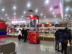 -北京稻香村(第三店)