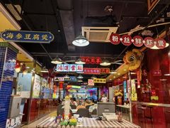 -日昌餐馆(亦庄店)