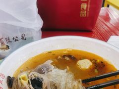 -孔师傅八仙老鸭粉丝汤(上海市第一食品商店南东店)