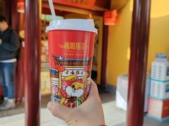 -鸡鸣赐茶(鸡鸣寺路店)