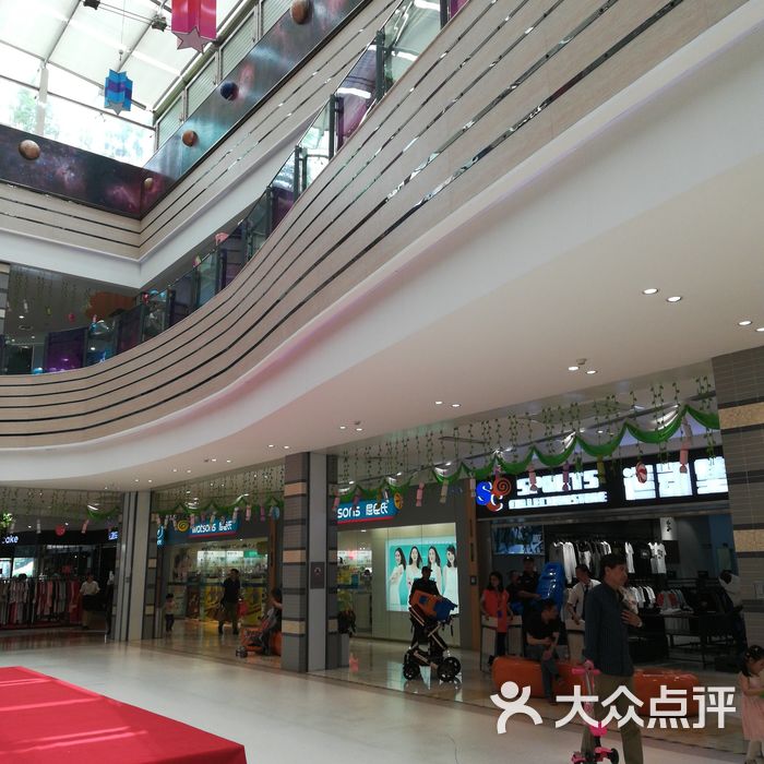 紫荆广场·花漫里