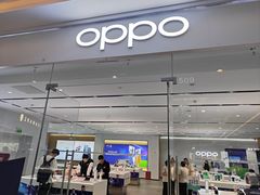 -OPPO服务体验中心(天津和平区天河城店)