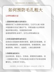 点击看大图 -玛莲朵·海菲秀冰珀科