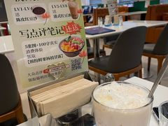 -金湖港式餐厅(建外店)