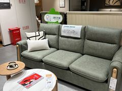 -源氏木语(北外滩来福士店)